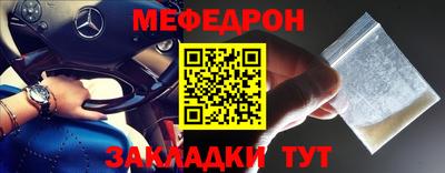индика Рыбинск