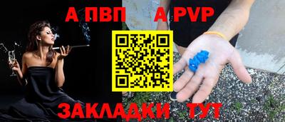 mix Пушкино