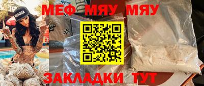 mix Пушкино