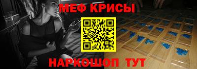 прущая мука Пыть-Ях