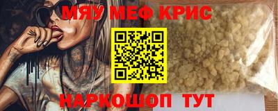 mix Пушкино