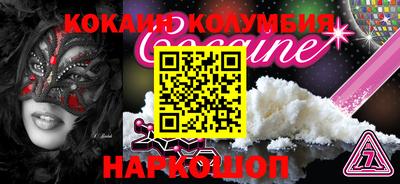 прущая мука Пыть-Ях