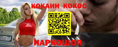 ПСИЛОЦИБИНОВЫЕ ГРИБЫ Рязань