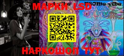 прущая мука Пыть-Ях