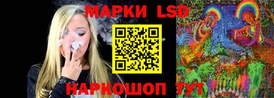прущая мука Пыть-Ях