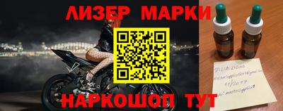 герыч Пугачёв