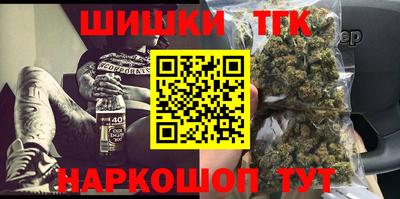 прущая мука Пыть-Ях