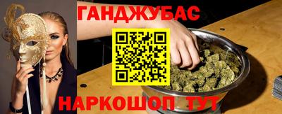 прущая мука Пыть-Ях