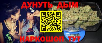 герыч Пугачёв
