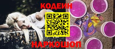 герыч Пугачёв