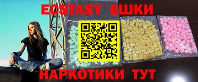 mix Пушкино