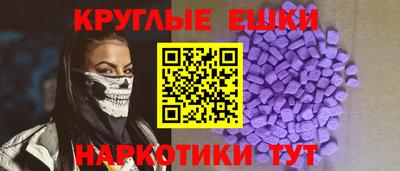 индика Рыбинск