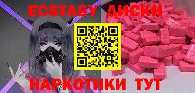 mix Пушкино