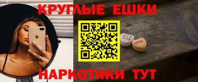 mix Пушкино