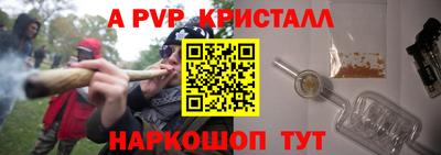 прущая мука Пыть-Ях