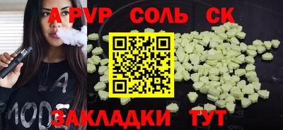 mix Пушкино