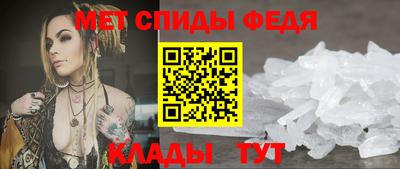 прущая мука Пыть-Ях