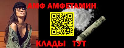 герыч Пугачёв