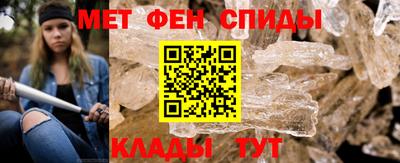 герыч Пугачёв