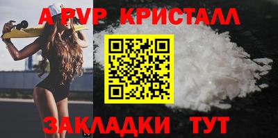 mix Пушкино