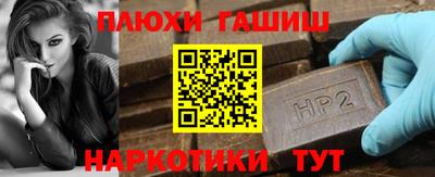 герыч Пугачёв