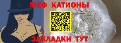 mix Пушкино
