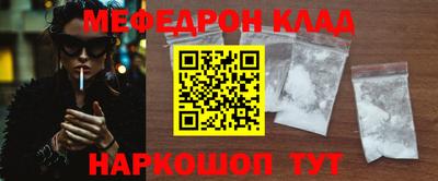 герыч Пугачёв