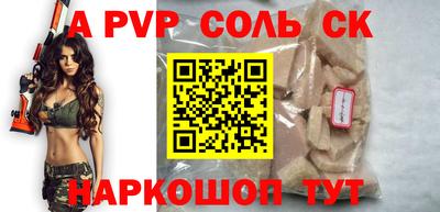 mix Пушкино
