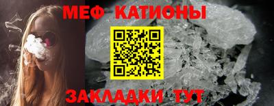 герыч Пугачёв
